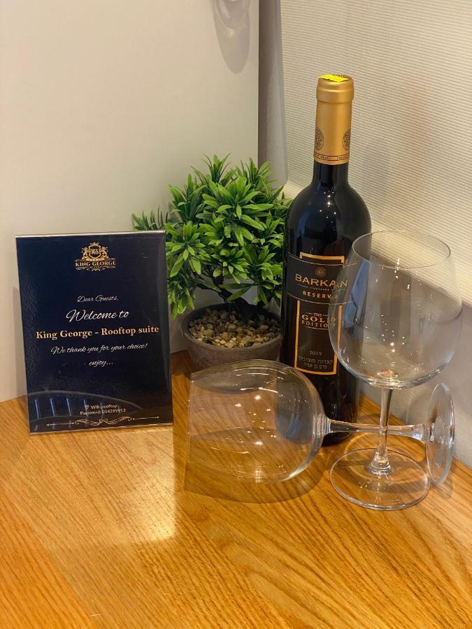 King George Suites Gerusalemme Esterno foto